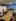 Impressionen 2025 - 26